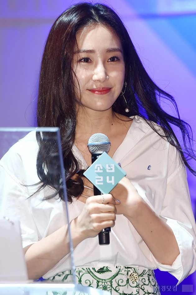 최희 근황 | 인스티즈