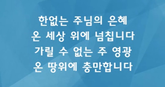 (주)포유 이미지