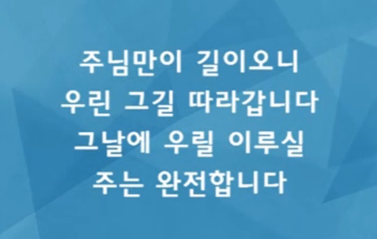 (주)포유 이미지