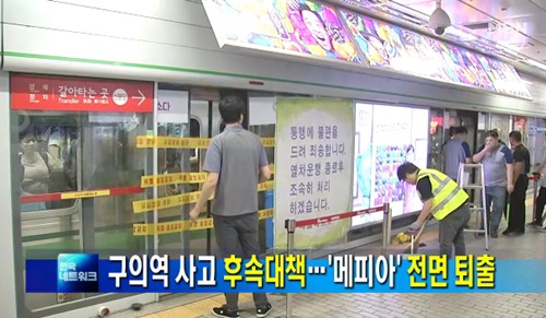 유진컴 이미지