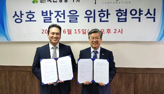 아낌없이주는폰 이미지