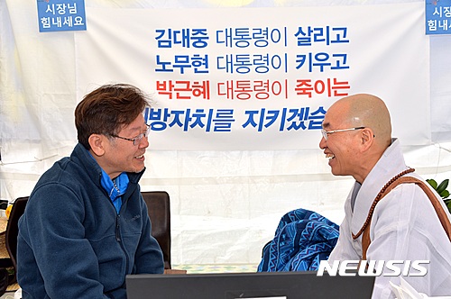 법륜스님