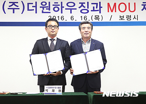 (주)더원 이미지