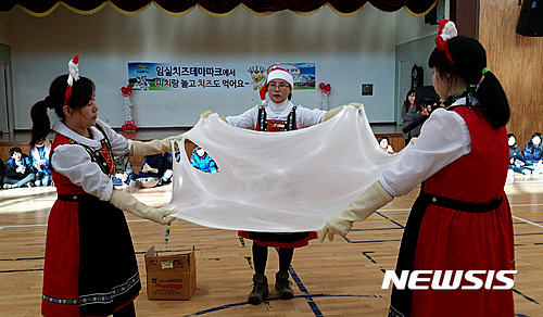 임실엔치즈테마파크 이미지