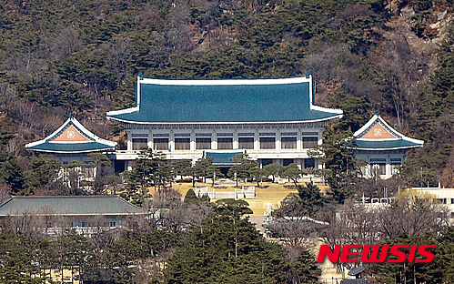 靑, 北 무력도발 가능성에 수석 전원 출근..비상근무 - 뉴시스