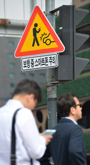 서울폰 이미지