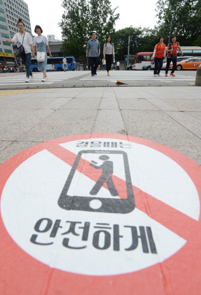 서울폰 이미지