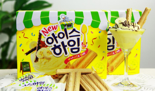 여름제과 이미지
