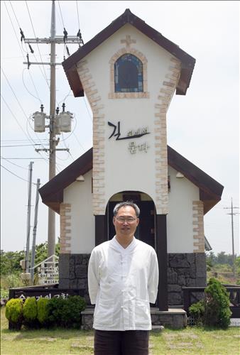 순례자의 교회 건립을 추진한 김태헌 목사