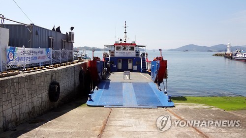 새신 이미지