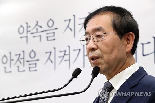유진컴 이미지