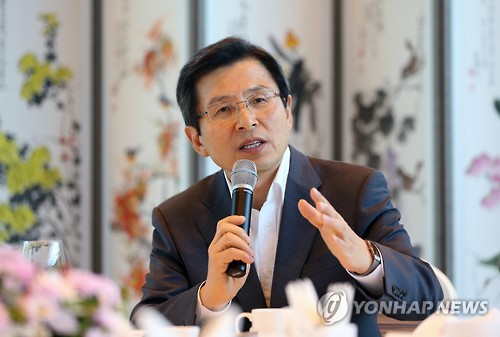 취임 1주년 앞둔 황교안 국무총리 - 연합뉴스