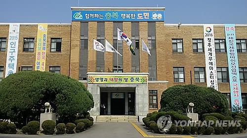 88무역 이미지