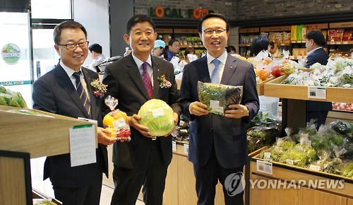송포농협로컬푸드직매장 이미지