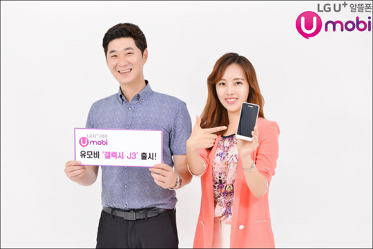 알뜰슈퍼 이미지