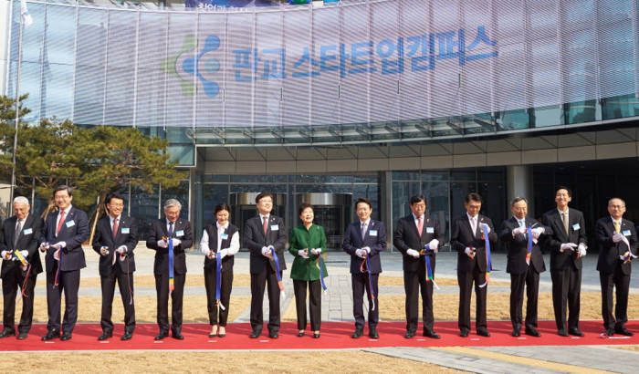 한국기업가정신개발원 이미지