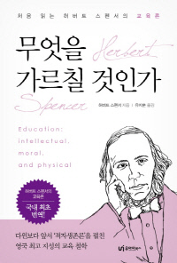 베르베르 이미지