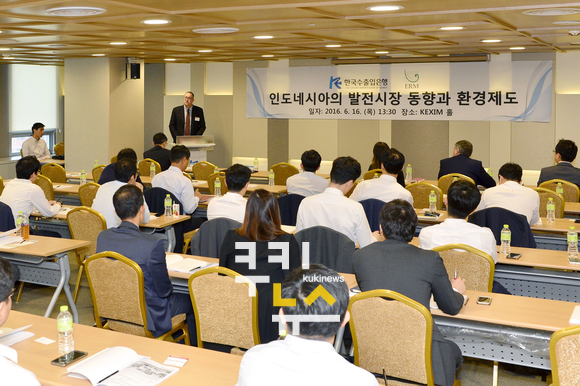 수출입컨설팅사무소 이미지