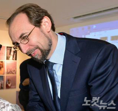자이드 유엔인권최고대표