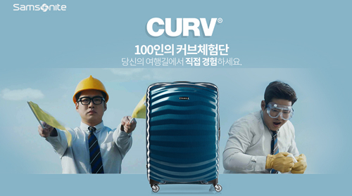 선경기업 이미지