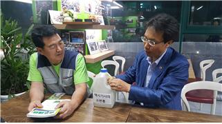 서울주유소 이미지