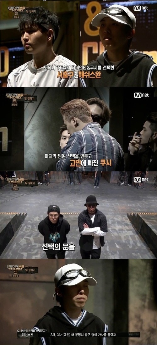 더스완 이미지