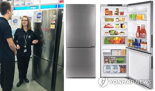 억대냉동 이미지
