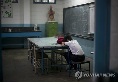 텅 빈 베네수엘라 학교 [AP=연합뉴스]