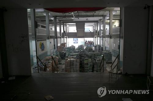 텅 빈 베네수엘라 학교 [AP=연합뉴스]