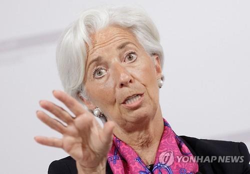 라가르드 IMF총재