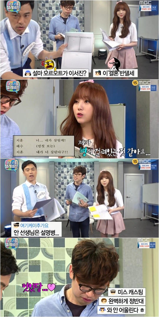 리틀케이 이미지