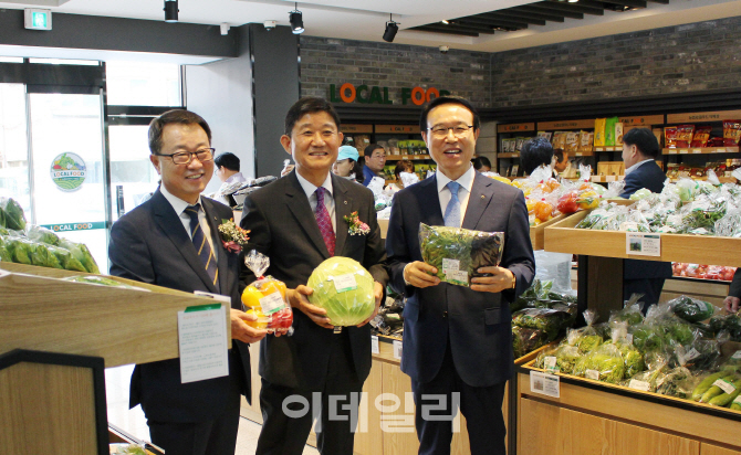 송포농협로컬푸드직매장 이미지
