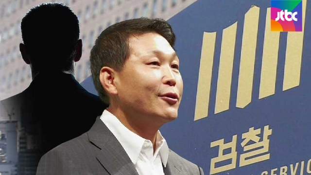 검사가 '정운호 1억' 수수?..브로커 체포해 진술 확보 - JTBC