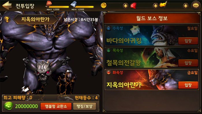 지에이서비스 이미지