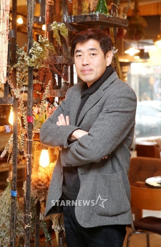 화척 이미지