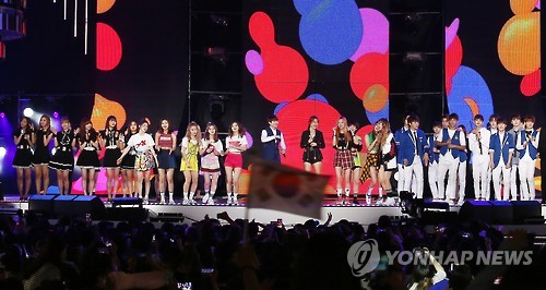 땡큐노래광장 이미지