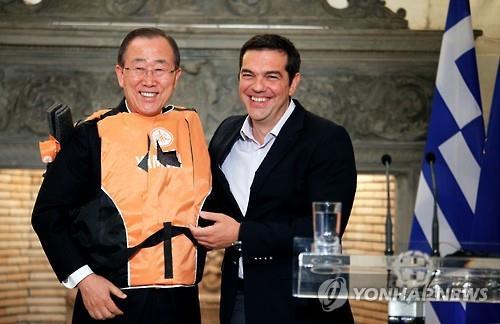 반기문 총장, 그리스 방문..
