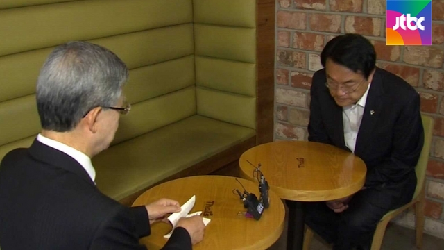 김희옥 비대위원장, 정진석 사과 수용..