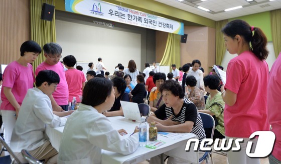 한가족내과 이미지