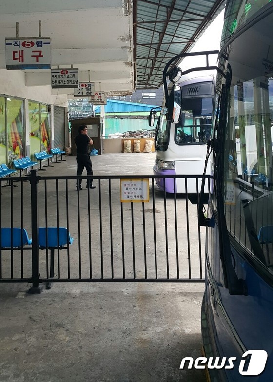 시외버스정류소 이미지