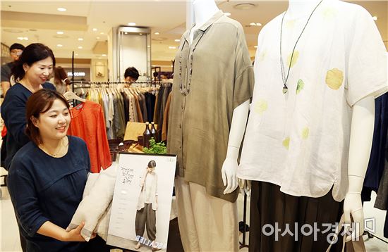 이새여성복 이미지