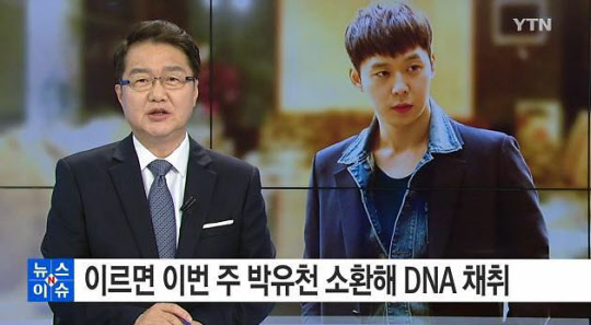 2016년 요약.jpg | 인스티즈