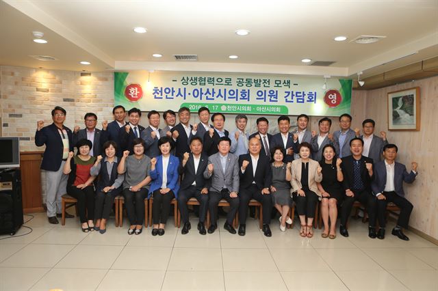 천안아산공조 이미지