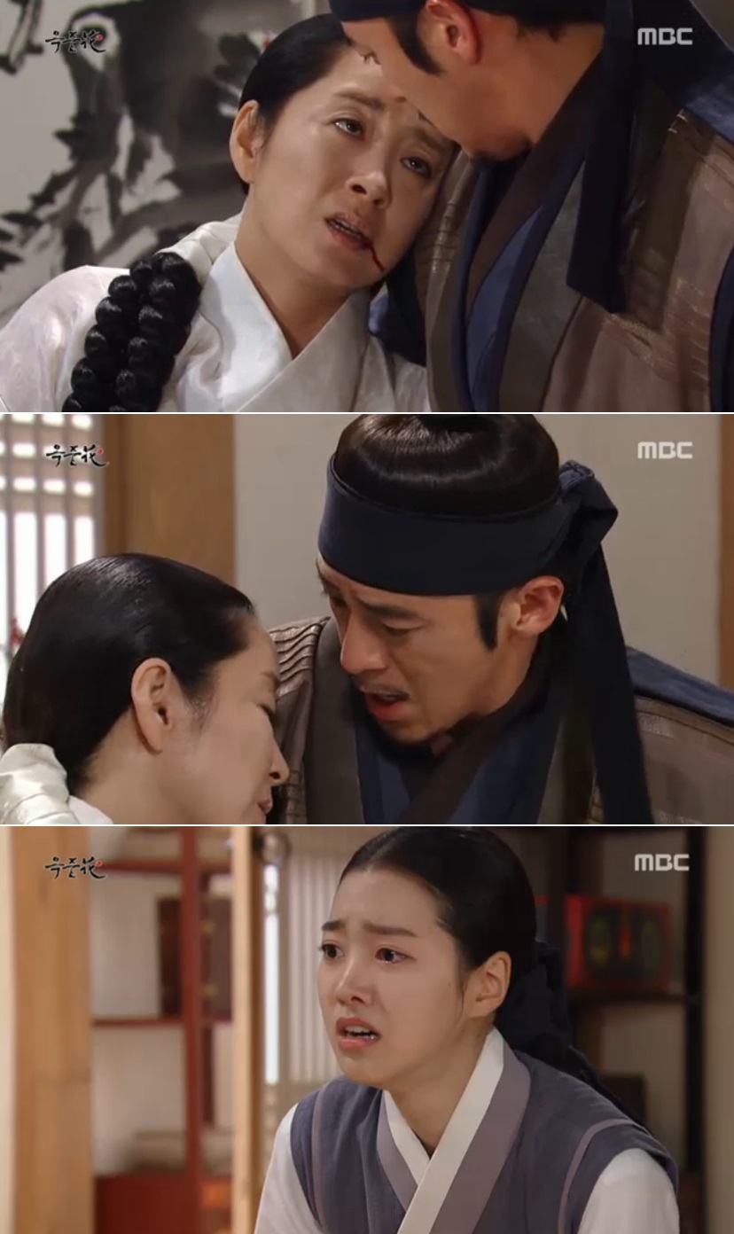 정경부인 이미지