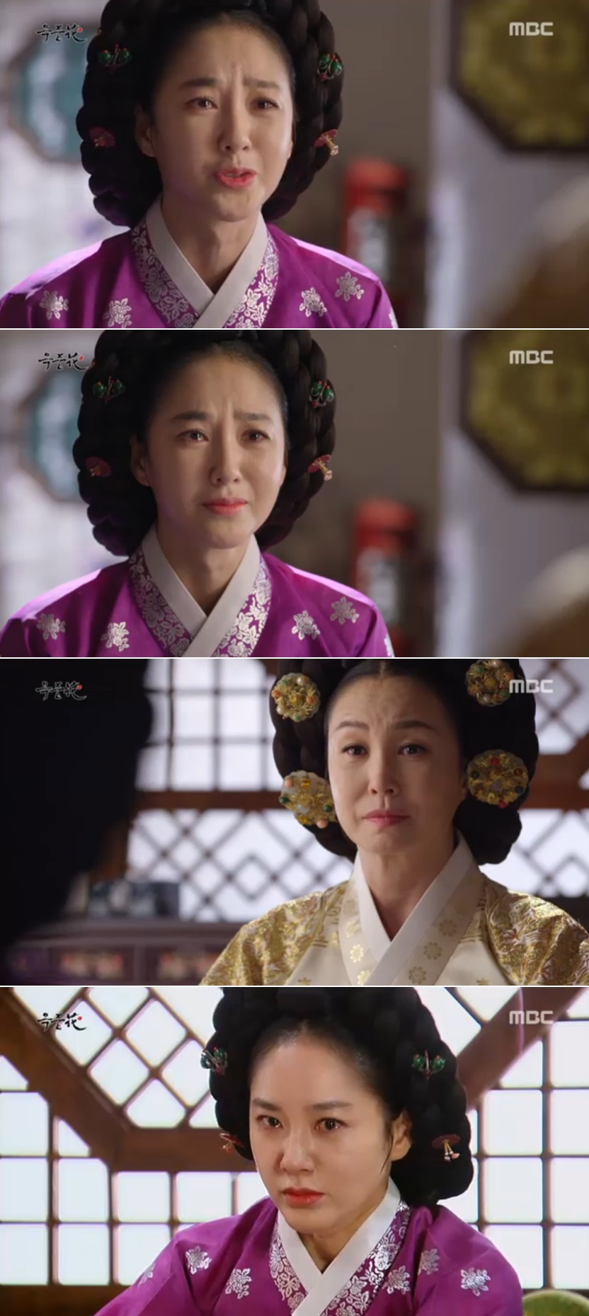 정경부인 이미지