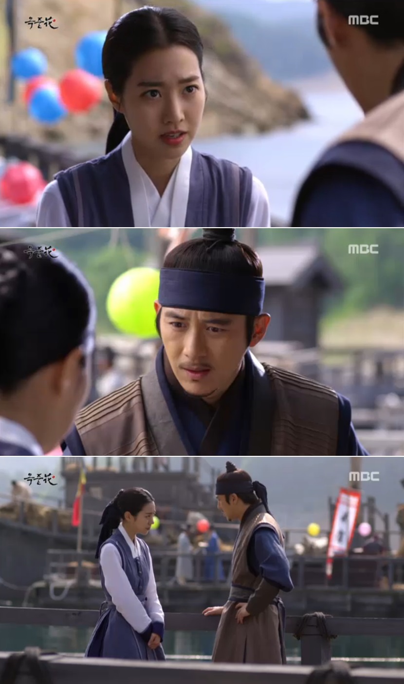 정경부인 이미지