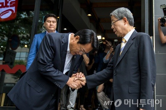한숨 이미지
