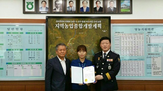 송피싱 이미지