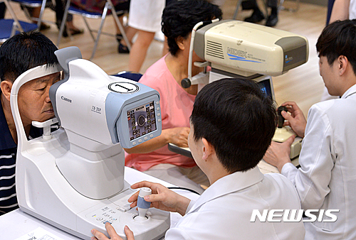한가족내과 이미지