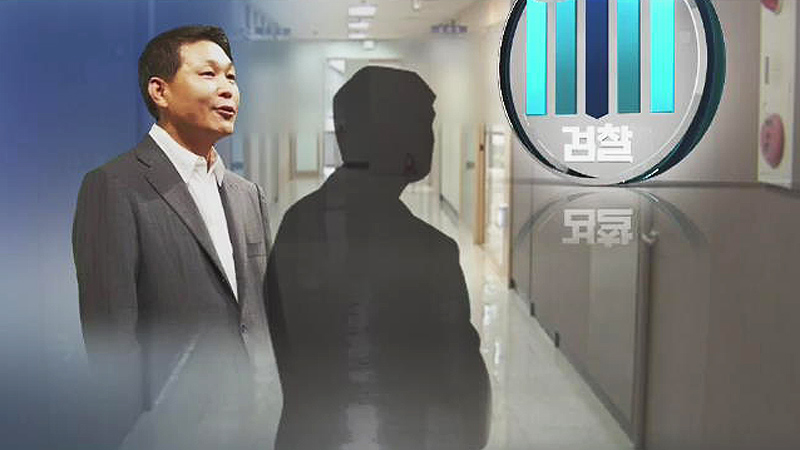 정운호 게이트 핵심 브로커 이동찬 남양주서 검거 - SBS